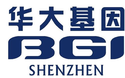 深圳市華大基因學(xué)院科普教育基地